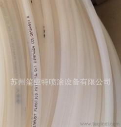 亚大尼龙管 一站式供应、批发与价格信息指南